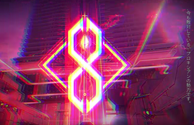 スターシード アスニアトリガー